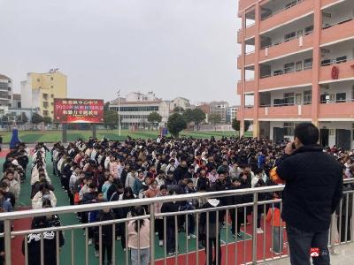 【阅·广水】广水市陈巷镇中心中学  开展预防校园欺凌和暴力专项教育活动