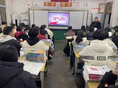 【越·广水】余店镇中心中学举行开学季扫黄打非知识宣讲活动