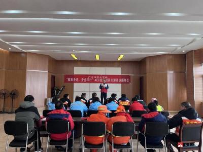 【越·广水】救在身边，安全伴行 ——广水市红十字会应急救护培训走进高速公路一线