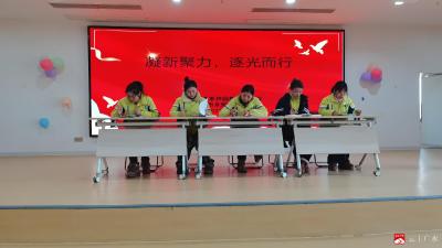 【越·广水】凝新聚力 逐光而行  ——永阳幼儿园召开开园准备工作大会