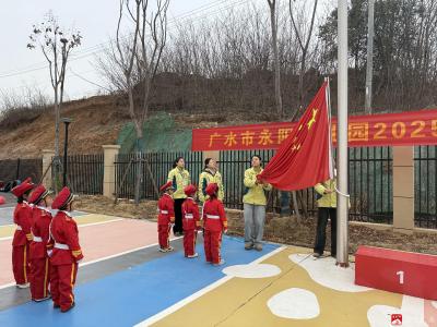 【越·广水】活力开启，精彩绽放  ——永阳幼儿园举行开园典礼