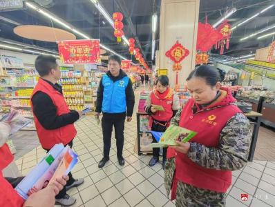 【越•广水】杨寨镇：齐心护航开学季 初春“护苗”正当时