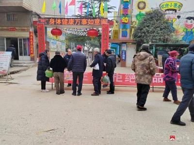 【越·广水】太平镇：筑牢禁毒防线，守护和谐家园