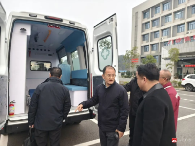 【越•广水】广水市卫健局精准调研，为十里中心卫生院发展“把脉开方”
