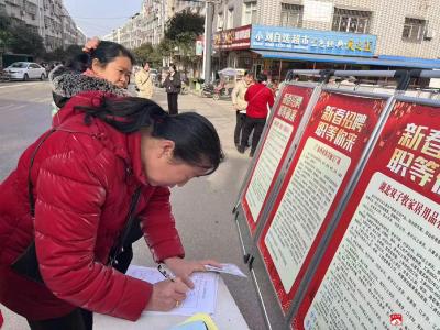 【悦·广水】市人社局联合李店镇开展送岗上门助就业 招聘服务不停歇