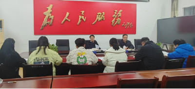 【越·广水】骆店镇召开“清洁家园”专项行动会议