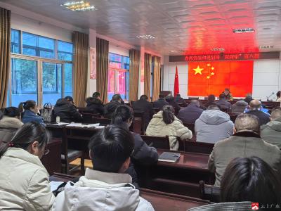 【越·广水】“周周学”聚合力，自然资源赋能发展能级提升