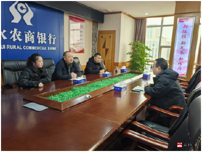 【越·广水】调研开路  政银联动  探索破解企业融资难题