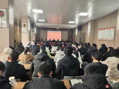 【聚力建支点·夺取开门红】收心归位铆足劲 凝心聚力开好局  市发改局召开春节假期节后收心归位会