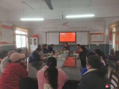 【越·广水】陈巷镇中心小学召开食堂专题会，护师生安全健康