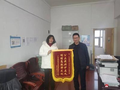 【悦·广水】广水成功调解一起劳资纠纷