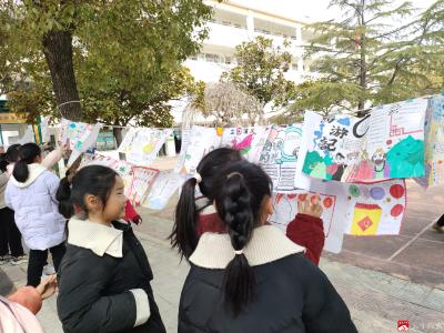 【阅·广水】李店镇中心小学开展缤纷寒假实践作业展