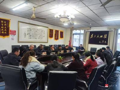 【越·广水】应山街道深入推进“清洁家园” 加强基层治理