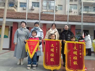 【阅·广水】童心起航·梦想飞扬  ——应办二小幼儿园学前班开学典礼圆满举行           