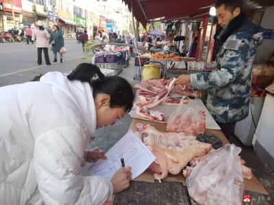 【越·广水】严选食材，守护校园 “舌尖安全”——十里中小学进行食堂大宗采购调查