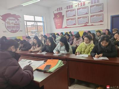 【越·广水】巳启新章，聚力前行——广办中心幼儿园召开2025年春学期开学工作会议