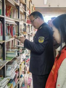【越·广水】郝店镇：开展“护苗”——春季“开学季”文化市场稽查行动