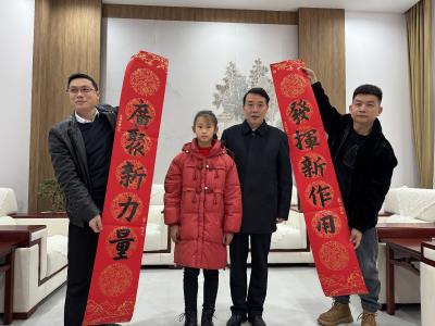 【越·广水】詹金灿赴广水调研： 网联会最小会员蒋梦涵成亮点