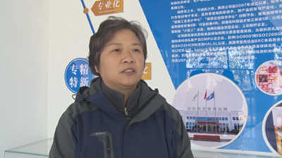 【聚力建支点·夺取开门红】三江航天固德：抢抓生产“连轴转”   拉满冲刺“进度条”