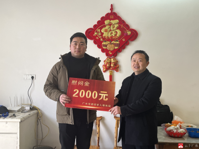 【悦·广水】见义勇为·向平凡英雄致敬！