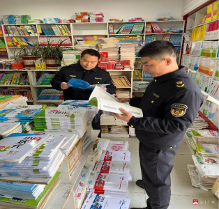 【越·广水】市文旅局：开学季  开展校园周边出版物市场专项整治行动