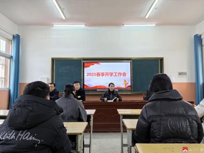 【阅·广水】长岭镇港昌小学：精绘校园新蓝图，护航学生新学期