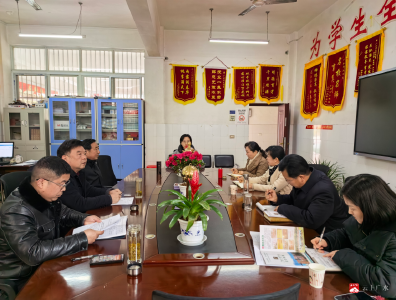 【越•广水】市政协副主席杨华带队调研广水市书生学校“教联体”建设