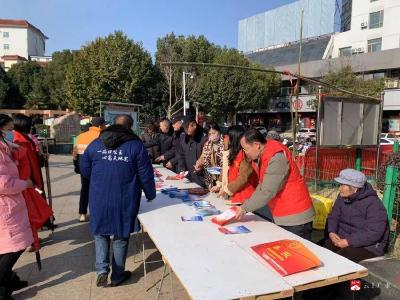 【越·广水】广水街道办事处开展今冬明春禁毒宣传活动
