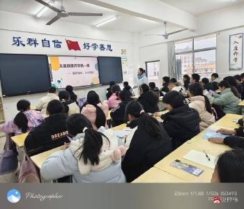 【越·广水】广水市陈巷镇中心中学开展春季传染病防控系列教育活动