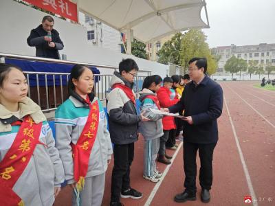 【越·广水】市实验初级中学举行开学典礼  