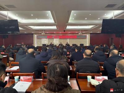 【越·广水】市卫健系统法律培训班成功举办
