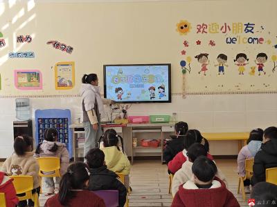【阅·广水】广办三小教联体西河幼儿园开展“开学第一课”教育活动