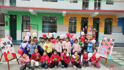 【越·广水】应办一小幼儿园：灵蛇启新岁，萌娃乐满园