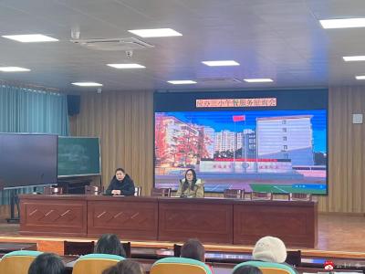 【越·广水】双方“餐”与 共谈“食”光 ——应办三小召开学生午餐服务征询会