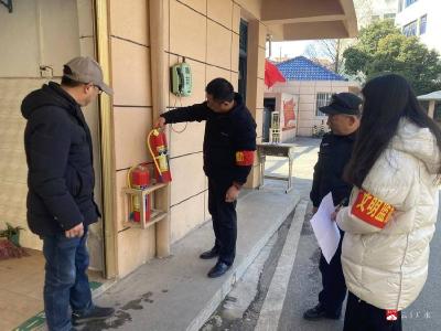【阅·广水】全面排查隐患 护航新学期——广水市陈巷镇中心中学开展开学前安全隐患大排查