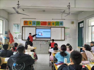 【阅·广水】珍爱生命，快乐成长  ——应办三小开展“珍爱生命”主题班会
