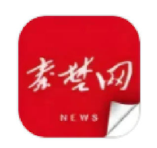 文旅“爆款”频出、多元业态共生、产业“蝶变”向新—— “原来你是这样的武当山”