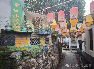 跨越3000多公里，仙桃探寻新时代“鱼米之乡”蝶变密码
