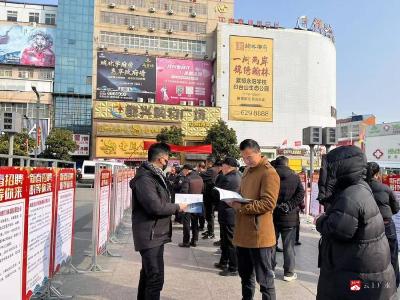 【越·广水】广水市2025年“春风行动暨就业援助月