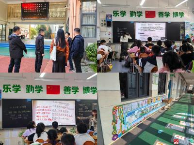 【阅·广水】携手幸福六小 共绘多彩蓝图——蔡河镇中心小学教师赴武汉光谷六小跟岗学习