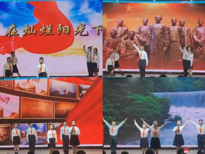【阅·广水】经典传承文明 诵读抒发情怀——蔡河镇中心小学参加2025年全市中小学师生经典诵读比赛活动  