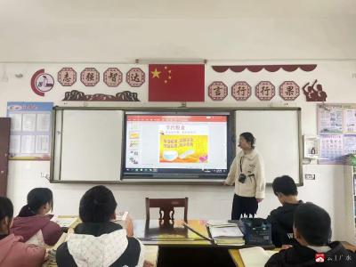 【阅·广水】传承勤俭之风 弘扬中华美德——蔡河镇中心小学开展厉行节约主题教育活动