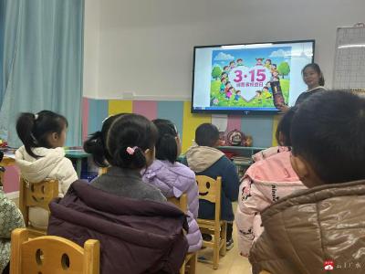 【阅·广水】安全消费，伴我成长 ——广办中心幼儿园开展3.15主题教育