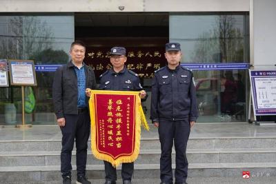 【悦·广水】七旬老人溺水 干群接力救人