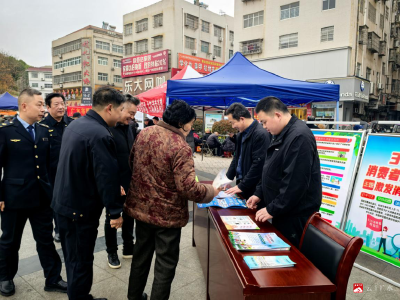【越·广水】市交通运输局积极参与“3·15”国际消费者权益日纪念活动