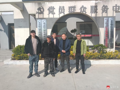 【悦·广水】骆店镇鲁班新村党支部书记丁伯安助走失老人团圆