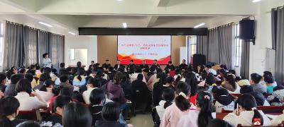 【阅·广水】关爱人生   法育未来——“百名法学家百场报告会”进校园活动