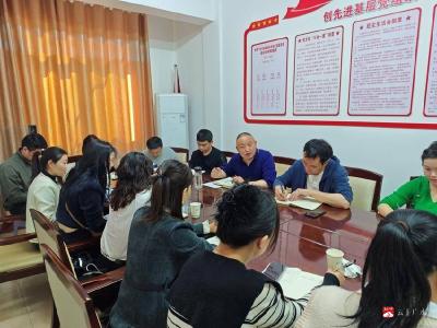 【越·广水】广水市财政局召开2025年政府采购代理机构工作会议