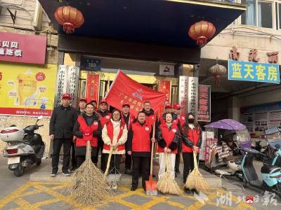 【越·广水】广水市退役军人志愿服务队深入社区开展护河行动