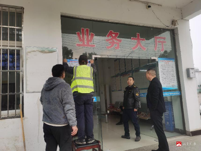 【越·广水】全面推进道路运输电子证照应用政务服务提质增效推动优化营商环境